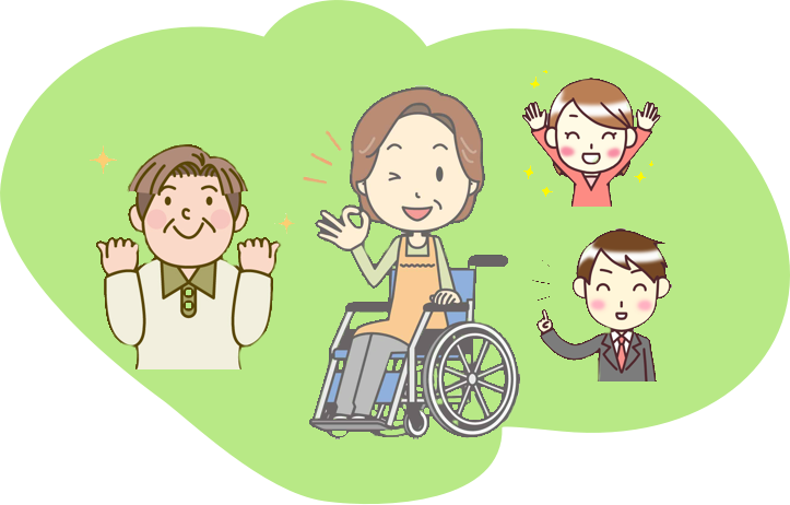 患者さんの声トータル