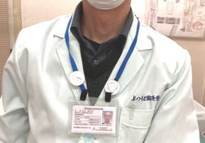 免許保有者証写真 - 2ー (2) 免許保有者証写真