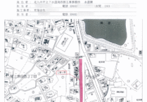 suidoukannkouji2022-2 当院前の水道工事図